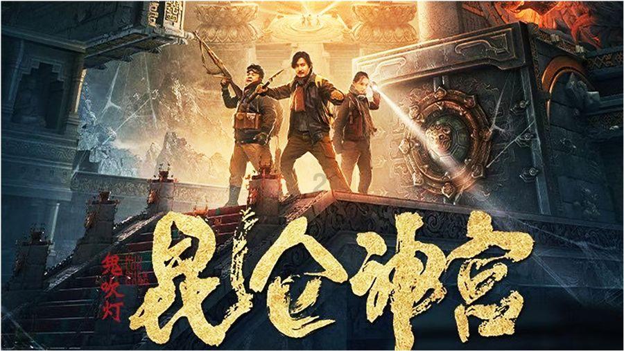 片仔癀股价盘中跌停，股价创近3年新低，2023年预计业绩双增