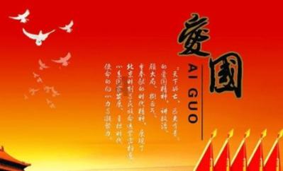 超奥特曼联盟3