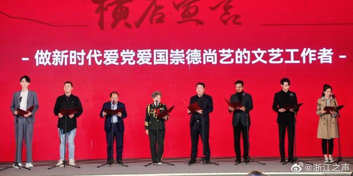行尸走肉：米琼恩