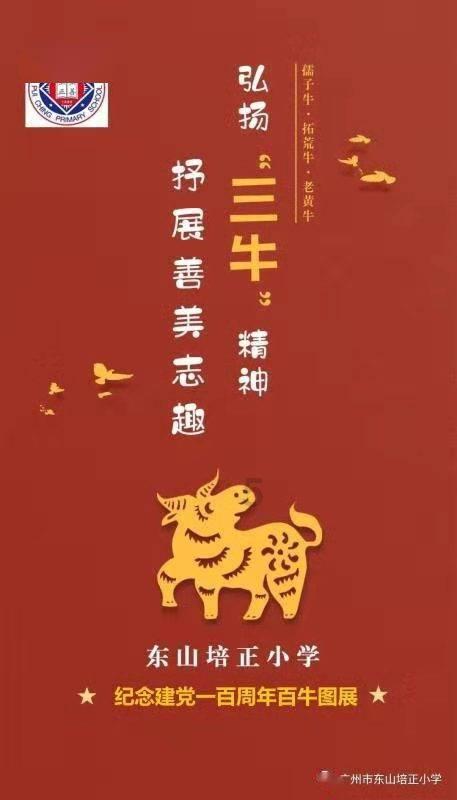 那款好看？游戏画面
