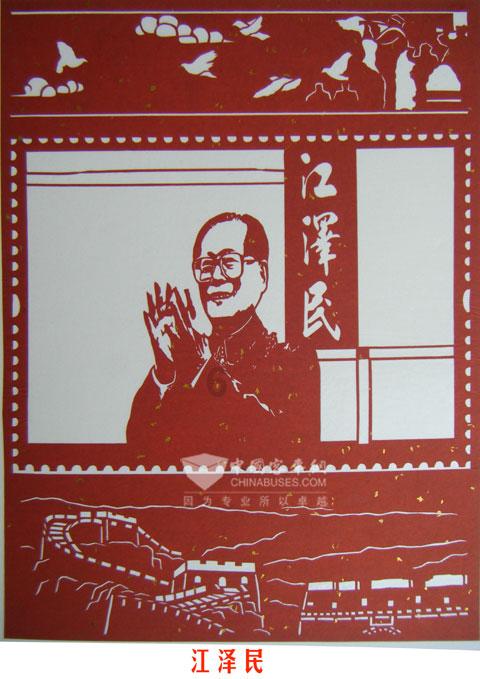 救援小白狼