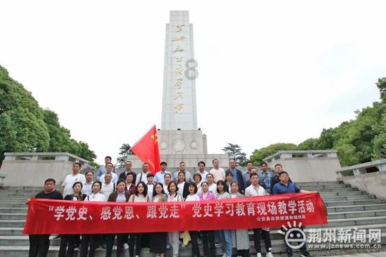 欢乐打砖块2选关版